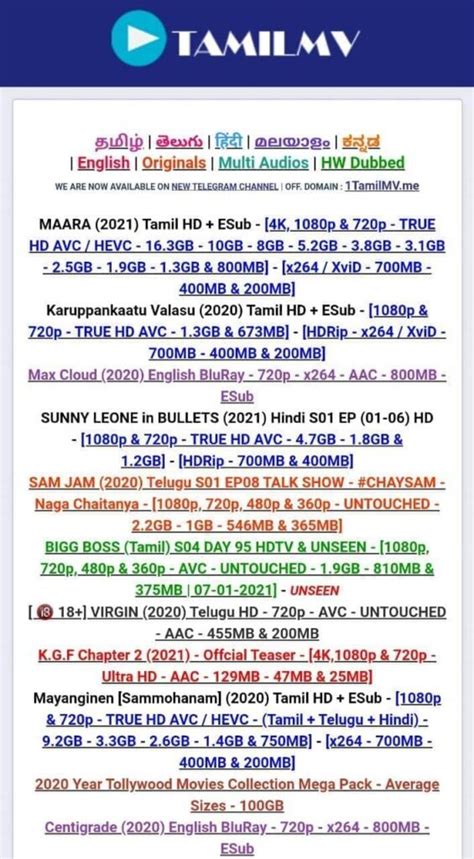 Download & Watch Latest Tamil Telugu Hindi Malayalam Movies.
